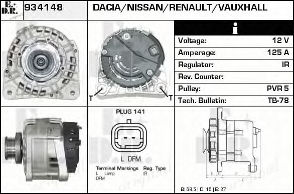 Generator / Alternator