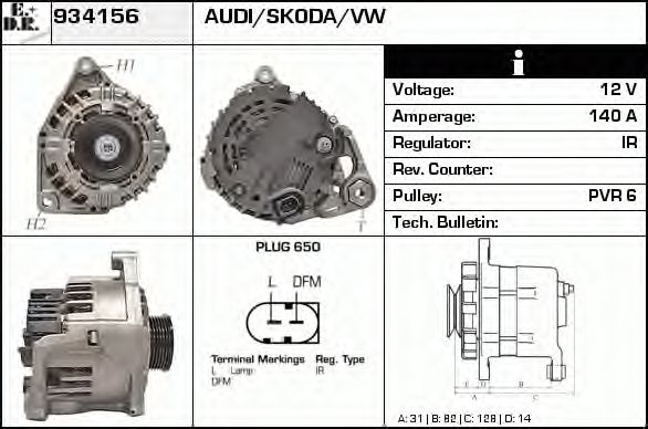 Generator / Alternator