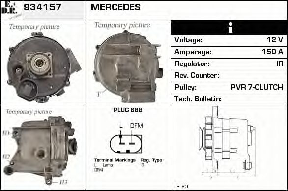 Generator / Alternator