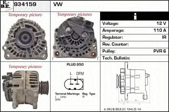 Generator / Alternator