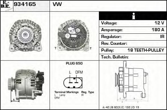 Generator / Alternator