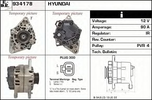 Generator / Alternator