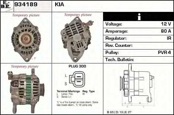 Generator / Alternator