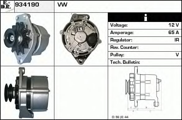 Generator / Alternator