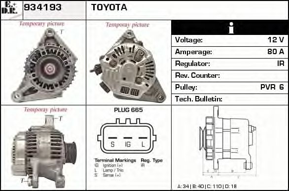 Generator / Alternator