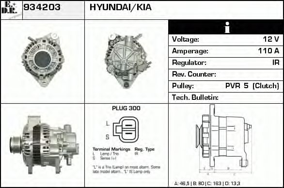 Generator / Alternator