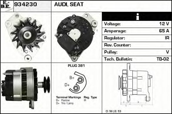 Generator / Alternator