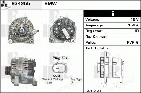 Generator / Alternator