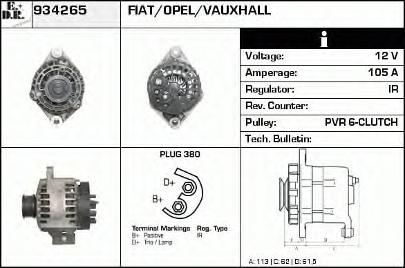 Generator / Alternator