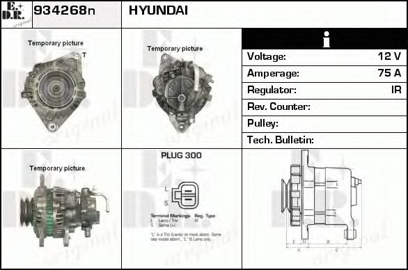 Generator / Alternator