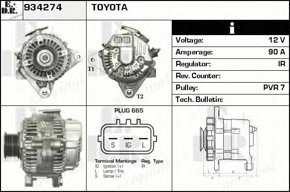 Generator / Alternator