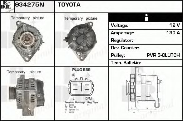 Generator / Alternator