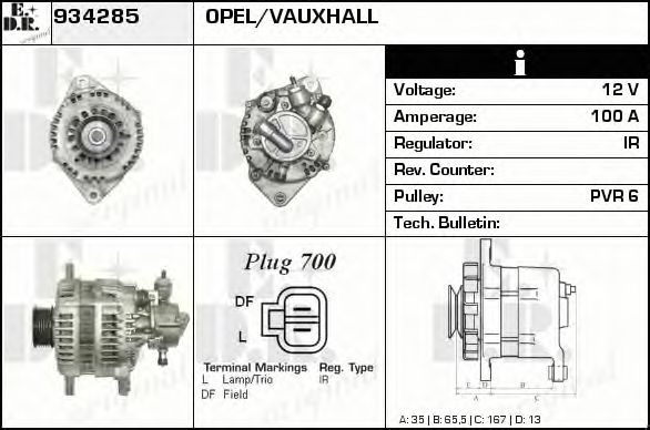 Generator / Alternator