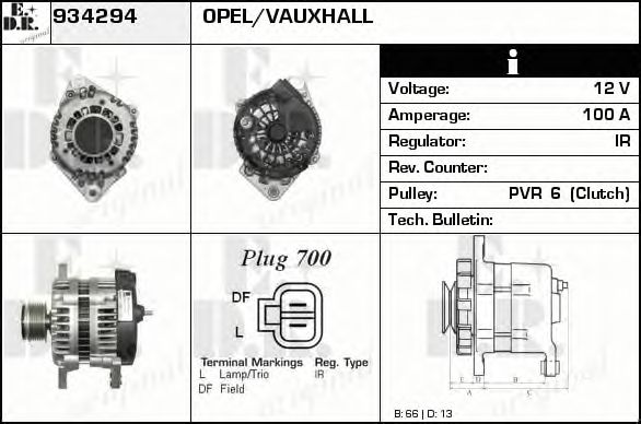 Generator / Alternator