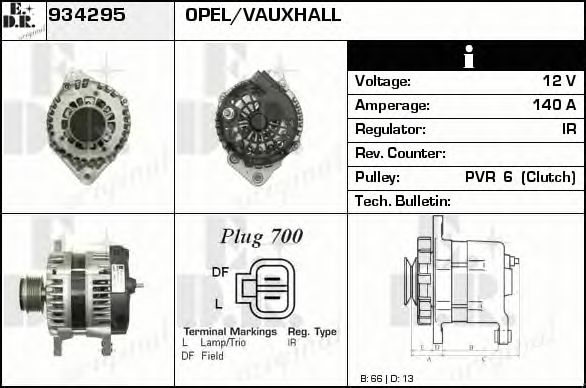 Generator / Alternator