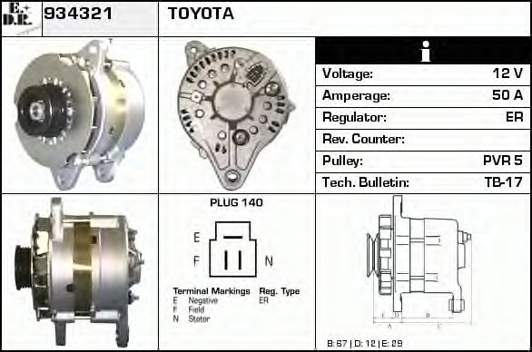 Generator / Alternator