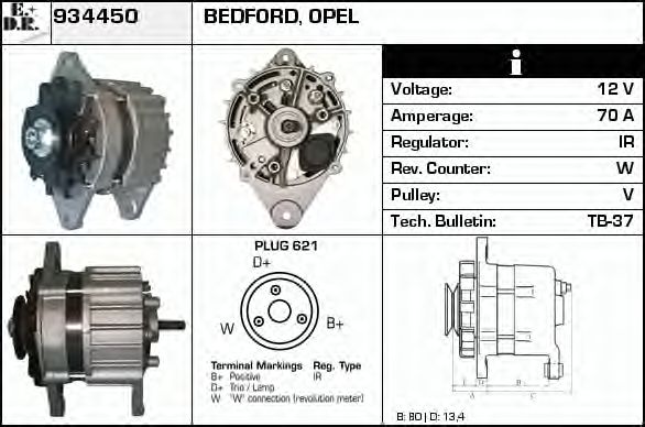 Generator / Alternator