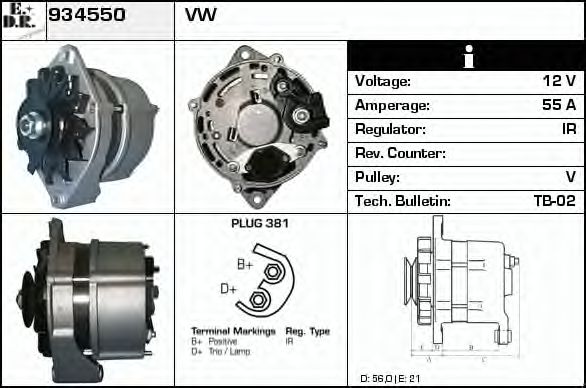 Generator / Alternator