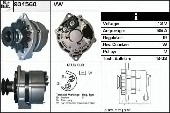 Generator / Alternator