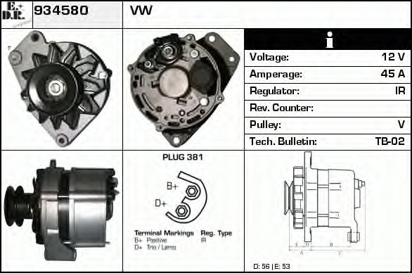 Generator / Alternator