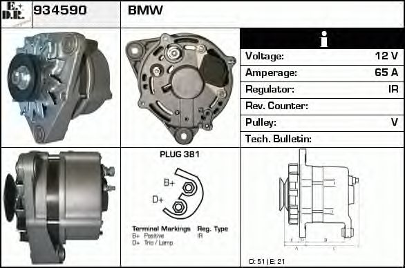 Generator / Alternator