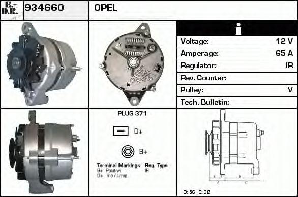 Generator / Alternator