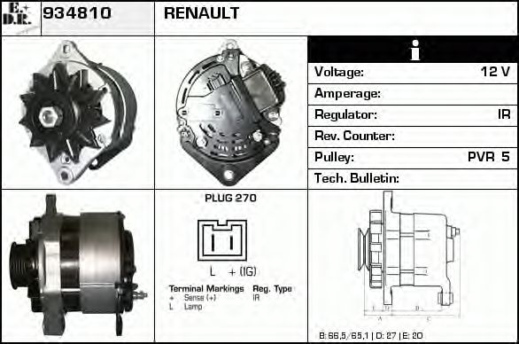 Generator / Alternator