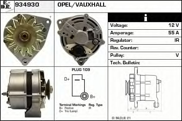 Generator / Alternator