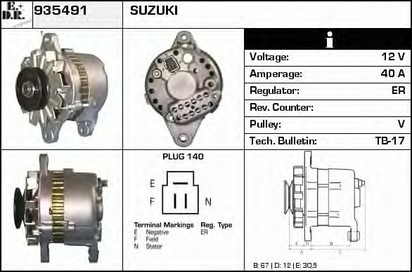 Generator / Alternator