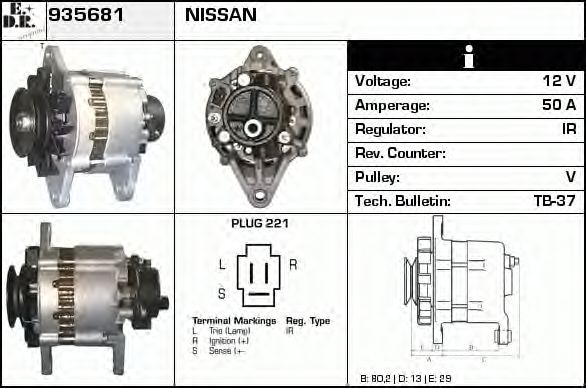 Generator / Alternator