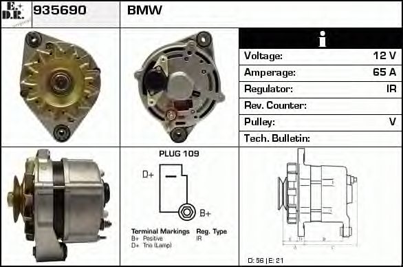 Generator / Alternator