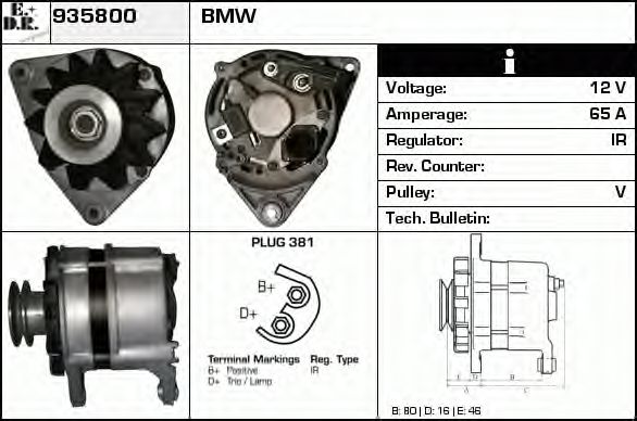 Generator / Alternator