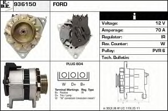 Generator / Alternator