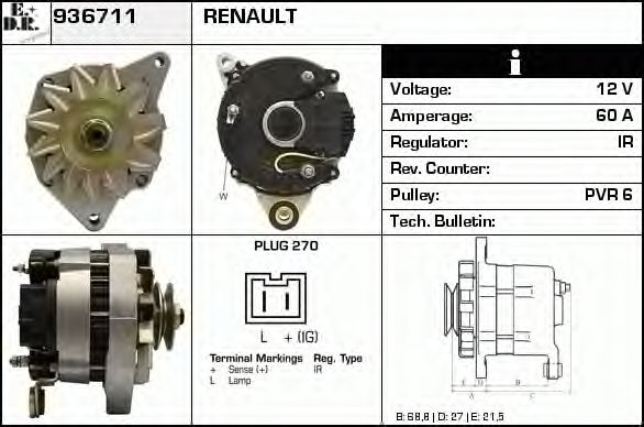 Generator / Alternator