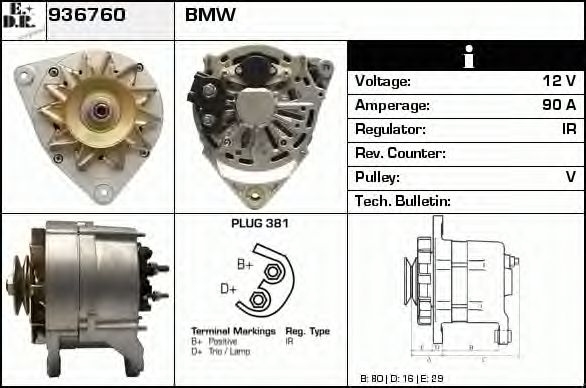 Generator / Alternator