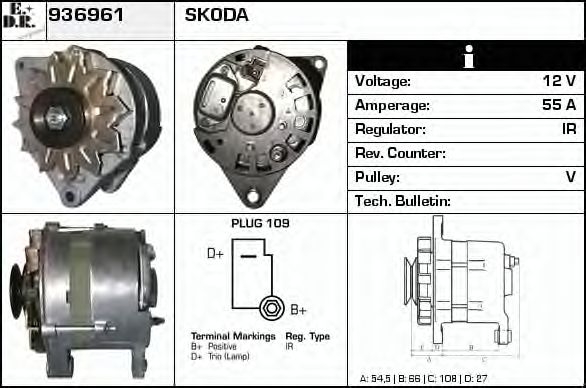 Generator / Alternator