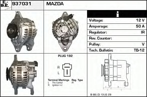 Generator / Alternator