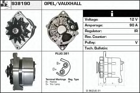 Generator / Alternator