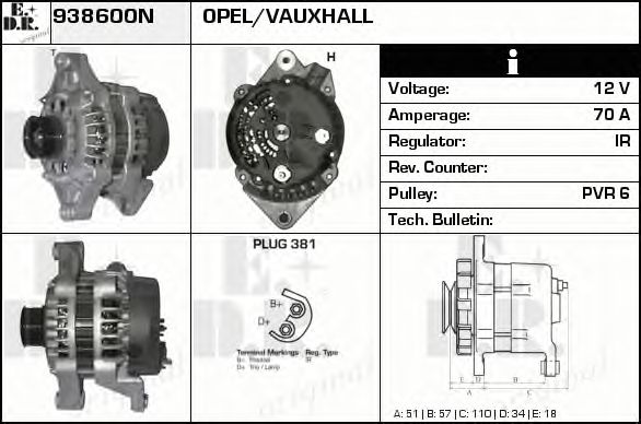 Generator / Alternator