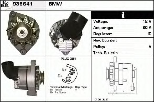 Generator / Alternator