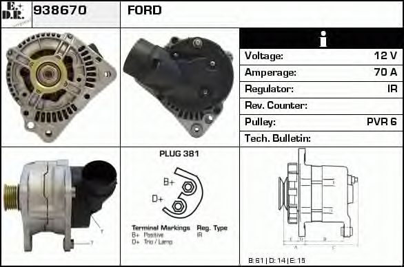 Generator / Alternator