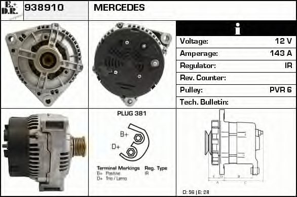 Generator / Alternator