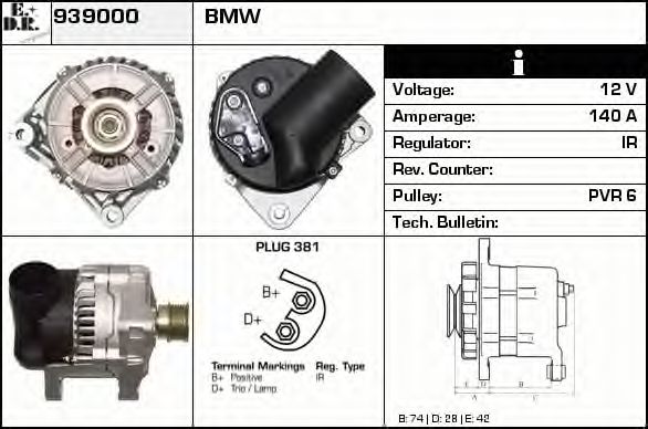 Generator / Alternator