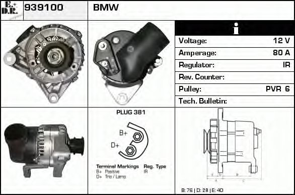 Generator / Alternator