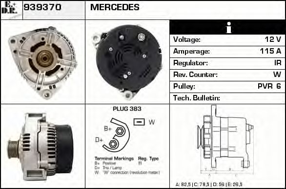 Generator / Alternator