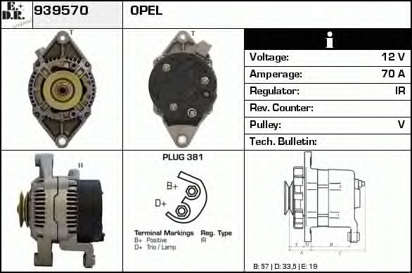 Generator / Alternator