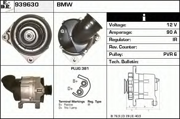 Generator / Alternator