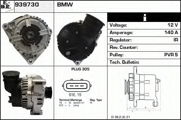 Generator / Alternator