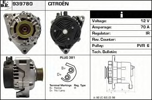 Generator / Alternator