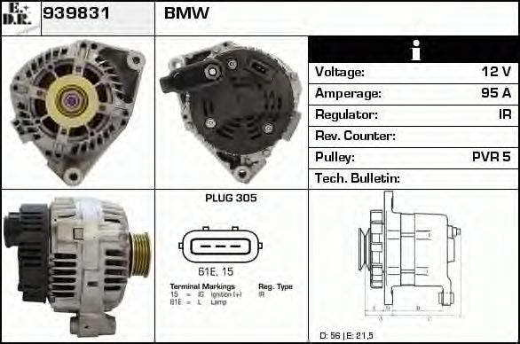 Generator / Alternator